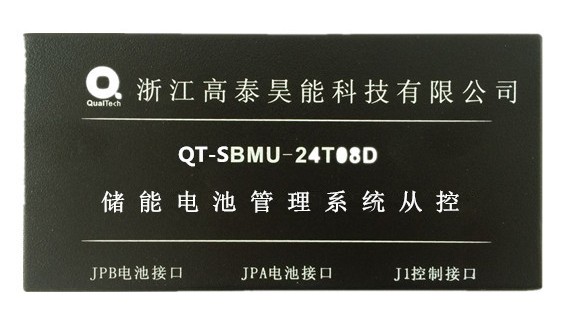 QT-SBMU-24T08DĿأ
