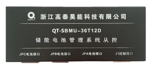 QT-SBMU-36T12DĿأ