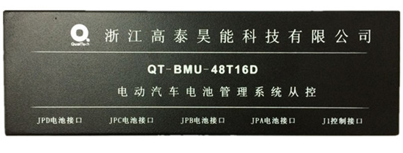 QT-BMU-48T16DĿأ