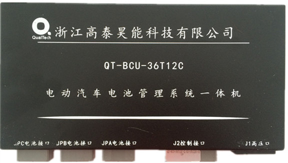 QT-BCU-36T12CһwC
