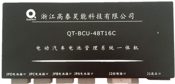 QT-BCU-48T16CһwC