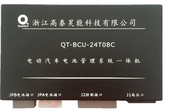 QT-BCU-24T08CһwC