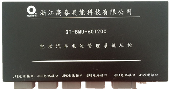 QT-BMU-60T20CĿأ