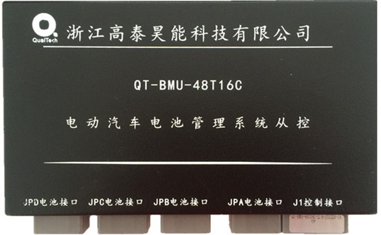 QT-BMU-48T16CĿأ