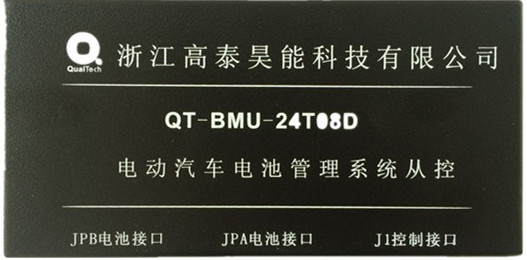 QT-BMU-24T08DĿأ