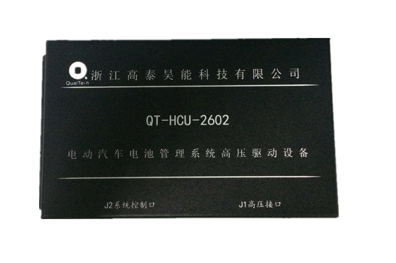 HCU߉(dng)壩