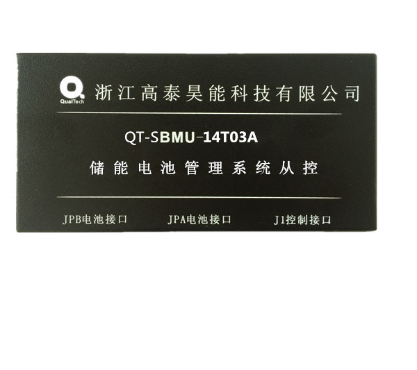 QT-BMU-14T03AĿأ